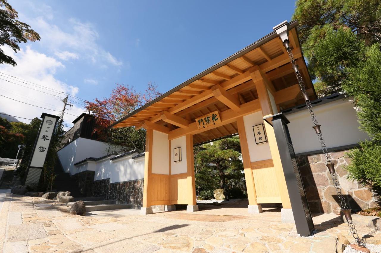 Suiun Hotel Hakone Exterior foto